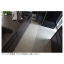 拭けるマットシリーズ キッチンマット ホワイトアッシュ 60×120cm【メーカー直送:代金引換不可:同梱不可】【北海道・沖縄・離島は配達不可】(3)