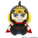 ホクシン交易 北斗の拳ヘッドカバー ラオウ DR用 HTHD002【メーカー直送:代金引換不可:同梱不可】【北海道・沖縄・離島は配達不可】
