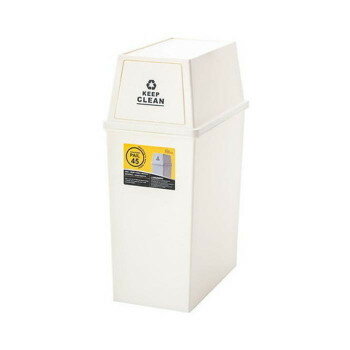 東谷 ダストボックス スタッキングペール45L スリム ホワイト LFS-761WH【メーカー直送：代金引換不可：同梱不可】【北海道・沖縄・離島は配達不可】