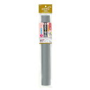 ELPA(エルパ) 足せるモール 床用 1号 全長80cm(40cm×2本) グレー PSM-U140P2(GY)【メーカー直送:代金引換不可:同梱不可】【北海道・沖縄・離島は配達不可】(4)