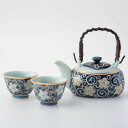 11482 波佐見焼 唐草桔梗 一服茶器セット【メーカー直送:代金引換不可:同梱不可】【北海道・沖縄・離島は配達不可】