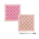 オリムパス 刺し子キット 一目刺しのコースター(2枚組) ローズ、チェック SK-298【メーカー直送:代金引換不可:同梱不可】【北海道・沖縄・離島は配達不可】