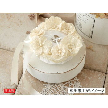 ハマナカ Juno(ジュノー)レースのお花のピロー H431-155【メーカー直送：代金引換不可：同梱不可】【北海道・沖縄・離島は配達不可】