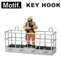 セトクラフト Motif. キーフック(ファイヤーマン) SR-3413-160【メーカー直送:代金引換不可:同梱不可】【北海道・沖縄・離島は配達不可】