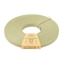ハマナカ エコクラフト 約15mm巾 30m巻 Col.136 わさび 2508【メーカー直送:代金引換不可:同梱不可】【北海道・沖縄・離島は配達不可】