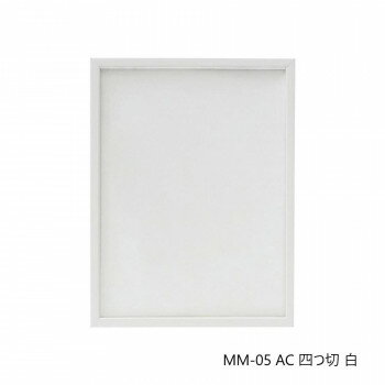 ※パッケージ、デザイン等は予告なく変更される場合があります。※画像はイメージです。商品タイトルと一致しない場合があります。作品を引き立たせるシンプルなデザインの額縁です。※お使いのPCモニターの設定によって、実際の商品と色味が若干異なる場合がございます。ご了承ください。サイズ作品寸法:423×347mm個装サイズ：46.5×38.9×3.2cm重量個装重量：1350g素材・材質木、アクリル生産国インドネシア広告文責:株式会社ホームセンターセブンTEL:0978-33-2811※パッケージ、デザイン等は予告なく変更される場合があります。※画像はイメージです。商品タイトルと一致しない場合があります。fk094igrjs