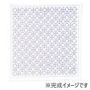 オリムパス 刺し子のハンカチ キット 紫陽花 HK-6【メーカー直送:代金引換不可:同梱不可】【北海道・沖縄・離島は配達不可】