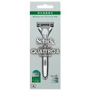 シック クアトロ4 チタニウムホルダー(刃付き+替刃1コ) 550570【メーカー直送:代金引換不可:同梱不可】【北海道・沖縄・離島は配達不可】(4)