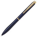 パイロット 油性ボールペン アクロドライブ 0.5mm ダークブルー BDR-3SEF-DL【メーカー直送:代金引換不可:同梱不可】【北海道・沖縄・離島は配達不可】(3)