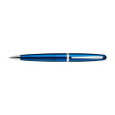 パイロット シャープペンシル コクーン 0.5mm ブルー HCO-150R-L【メーカー直送:代金引換不可:同梱不可】【北海道・沖縄・離島は配達不可】