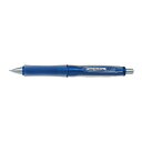 パイロット シャープペンシル Dr.Grip G-SPEC 0.5mm フラッシュブルー HDGS-60R-FL【メーカー直送:代金引換不可:同梱不可】【北海道・沖縄・離島は配達不可】