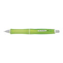 パイロット シャープペンシル Dr.Grip G-SPEC 0.5mm フロストグリーン HDGS-60R-RG【メーカー直送:代金引換不可:同梱不可】【北海道・沖縄・離島は配達不可】