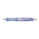 パイロット シャープペンシル Dr.Grip G-SPEC 0.5mm フロストブルー HDGS-60R-RL【メーカー直送:代金引換不可:同梱不可】【北海道・沖縄・離島は配達不可】