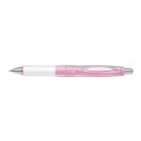 パイロット シャープペンシル Dr.Grip G-SPEC 0.3mm ピンク HDGS-60R3-P【メーカー直送:代金引換不可:同梱不可】【北海道・沖縄・離島は配達不可】