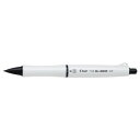パイロット シャープペンシル Dr.GRIP ブラックアクセント 0.3mm マットホワイト HTDGB-13-MW【メーカー直送:代金引換不可:同梱不可】【北海道・沖縄・離島は配達不可】