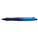 パイロット シャープペンシル Dr.GRIP ブラックアクセント 0.5mm ディープブルー HTDGB-15-DL【メーカー直送:代金引換不可:同梱不可】【北海道・沖縄・離島は配達不可】