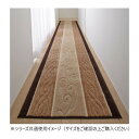 ステラ 廊下敷きマット 日本製 80×240cm ベージュ【メーカー直送:代金引換不可:同梱不可】【北海道・沖縄・離島は配達不可】(3)