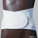 日本衛材 腰部固定帯ダイヤサポートII型 M 70cm〜80cm 1個 562【メーカー直送:代金引換不可:同梱不可】【北海道・沖縄・離島は配達不可】(4)