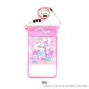 光防水マルチケース サンリオキャラクターズ プレゼント 084924【メーカー直送:代金引換不可:同梱不可】【北海道・沖縄・離島は配達不可】