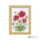 刺しゅうキット 12ケ月の花フレーム~マリー・カトリーヌ コレクション~ 4月ポピー 7509【メーカー直送:代金引換不可:同梱不可】【北海道・沖縄・離島は配達不可】