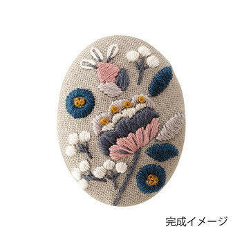 フランス刺しゅうブローチキット ピオニー 9079【メーカー直送：代金引換不可：同梱不可】【北海道・沖..