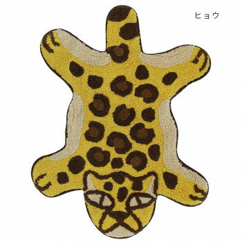 マット リラックZOO ヒョウ 14222873188【メーカー直送：代金引換不可：同梱不可】【北海道・沖縄・離島は配達不可】