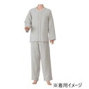 神戸生絲 紳士楽らくガーゼパジャマ上下(長袖) L No.801 グレー【メーカー直送:代金引換不可:同梱不可】【北海道・沖縄・離島は配達不可】