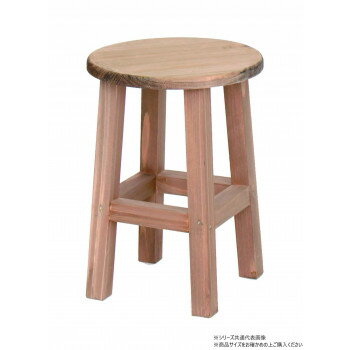 Foldable Chairs - 村田屋産業 ウッドスツール LOW Brown 6387【メーカー直送：代金引換不可：同梱不可】【北海道・沖縄・離島は配達不可】
