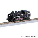 C11 200号機タイプ T019-4【メーカー直送:代金引換不可:同梱不可】【北海道・沖縄・離島は配達不可】