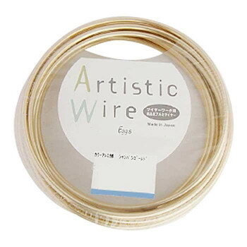 Artistic Wire(アーティスティックワイヤー)　カラーアルミ線　シャンパンゴールド　2.0mm×10m【配送方法:メール便/同梱不可/代引不可/日時指定不可】【北海道・沖縄・離島は配達不可】