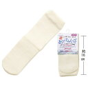 神戸生絲 コベス 婦人シルク混/おやすみ靴下22-24cm SY306 オフホワイト【メーカー直送:代金引換不可:同梱不可】【北海道・沖縄・離島は配達不可】