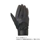 09消防用手袋 L RG-300【メーカー直送:代金引換不可:同梱不可】【北海道・沖縄・離島は配達不可】