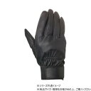 09消防用手袋 S RG-300【メーカー直送:代金引換不可:同梱不可】【北海道・沖縄・離島は配達不可】