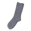 神戸生絲 婦人ふくらはぎ楽らく(毛混)滑り止めソックス22-25cm 3907 グレー【メーカー直送:代金引換不可:同梱不可】【北海道・沖縄・離島は配達不可】