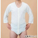 神戸生絲 紳士・婦人共用/前開き7分袖ボディシャツM No.112 ワンタッチ肌着オフ白【メーカー直送:代金引換不可:同梱不可】【北海道・沖縄・離島は配達不可】