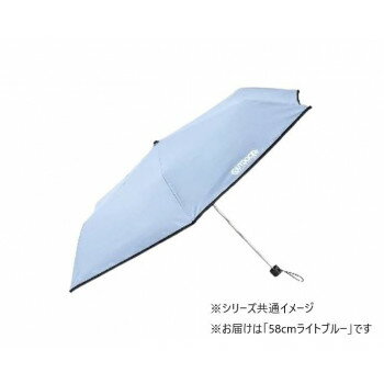 OUTDOOR PRODUCTS 折りたたみ傘 晴雨兼用 裏PU無地 58cm ライトブルー 10002528【メーカー直送:代金引換不可:同梱不可】【北海道・沖縄・離島は配達不可】 OUTDOOR PRODUCTS 折りたたみ傘 晴雨兼用 裏PU無地 58cm ライトブルー 10002528【メーカー直送:代金引換不可:同梱不可】【北海道・沖縄・離島は配達不可】