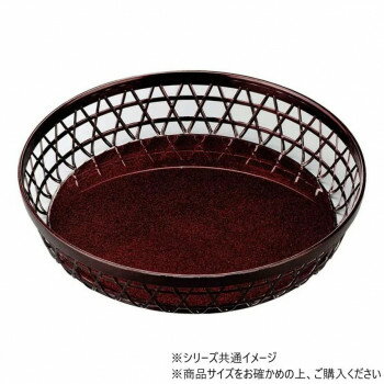 40cm竹丸篭　溜パール　14002110【メーカー直送：代金引換不可：同梱不可】【北海道・沖縄・離島は配達不可】