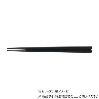 ※パッケージ、デザイン等は予告なく変更される場合があります。※画像はイメージです。商品タイトルと一致しない場合があります。六角箸です。サイズW205×D7×H8mm個装サイズ：21.5×1.8×1.7cm重量個装重量：26g素材・材質PBT生産国日本広告文責:株式会社ホームセンターセブンTEL:0978-33-2811※パッケージ、デザイン等は予告なく変更される場合があります。※画像はイメージです。商品タイトルと一致しない場合があります。fk094igrjs