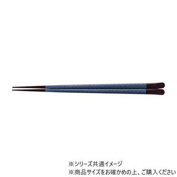 ※パッケージ、デザイン等は予告なく変更される場合があります。※画像はイメージです。商品タイトルと一致しない場合があります。天削先角箸です。サイズW227×D9×H9mm個装サイズ：25.4×3.5×1cm重量個装重量：16g素材・材質PBT生産国日本広告文責:株式会社ホームセンターセブンTEL:0978-33-2811※パッケージ、デザイン等は予告なく変更される場合があります。※画像はイメージです。商品タイトルと一致しない場合があります。fk094igrjs