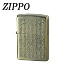 ZIPPO 般若心経 真鍮古美【メーカー直送:代金引換不可:同梱不可】【北海道・沖縄・離島は配達不可】