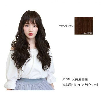 ★プリシラ オールウィッグ シアーウェーブロング A-702 耐熱 TMB・マロンブラウン【メーカー直送：代金引換不可：同梱不可】【北海道・沖縄・離島は配達不可】