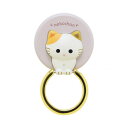 ねこちゃんのスマホリング みけ RING-NEKO04【メーカー直送:代金引換不可:同梱不可】【北海道・沖縄・離島は配達不可】