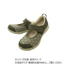 すたこらさんソフト 晴77 オリーブ 22.0~22.5cm【メーカー直送:代金引換不可:同梱不可】【北海道・沖縄・離島は配達不可】