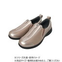 すたこらさんソフト 晴66 ピンクゴールド 23.0~23.5cm【メーカー直送:代金引換不可:同梱不可】【北海道・沖縄・離島は配達不可】