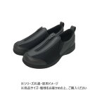 すたこらさんソフト 晴66 ブラック 24.0~24.5cm【メーカー直送:代金引換不可:同梱不可】【北海道・沖縄・離島は配達不可】