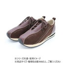アスティコ つまづきにくいタウンシューズタウニークラブ フィル ココアブラウン 25【メーカー直送:代金引換不可:同梱不可】【北海道・沖縄・離島は配達不可】