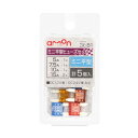 エーモン ミニ平型ヒューズセット 3681【メーカー直送:代金引換不可:同梱不可】【北海道・沖縄・離島は配達不可】