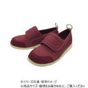 すたこらさんソフト 05ワイド ワイン 25.0/25.5cm【メーカー直送:代金引換不可:同梱不可】【北海道・沖縄・離島は配達不可】