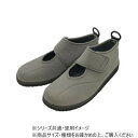 すたこらさんソフト 07 グレー 22.0/22.5cm【メーカー直送:代金引換不可:同梱不可】【北海道・沖縄・離島は配達不可】