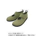 すたこらさんソフト 07 モスグリーン 22.0/22.5cm【メーカー直送:代金引換不可:同梱不可】【北海道・沖縄・離島は配達不可】